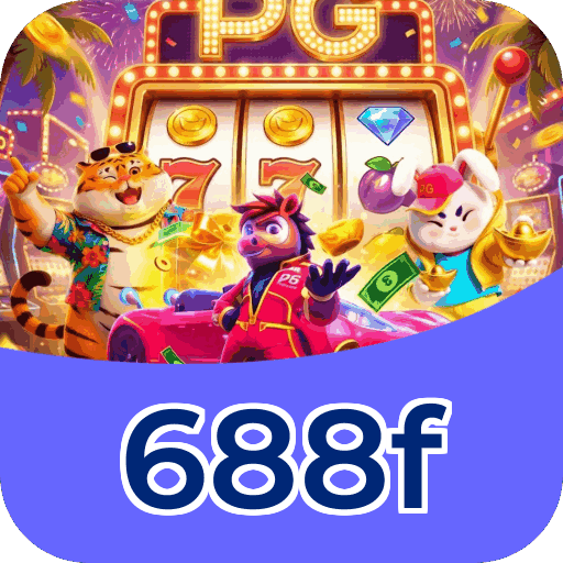 688f