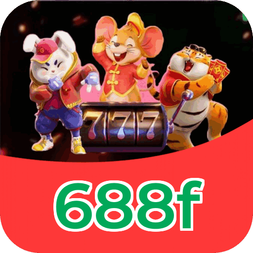 688f