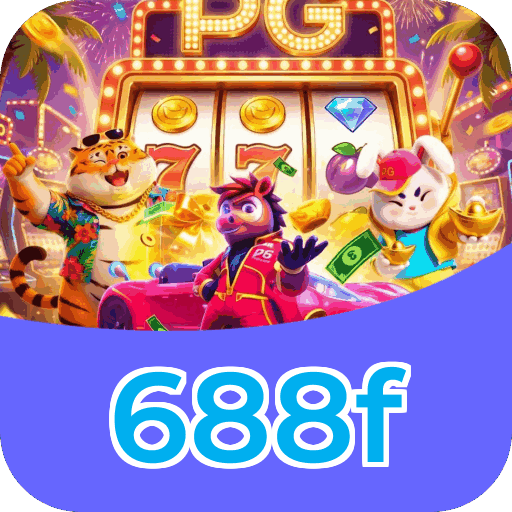 688f