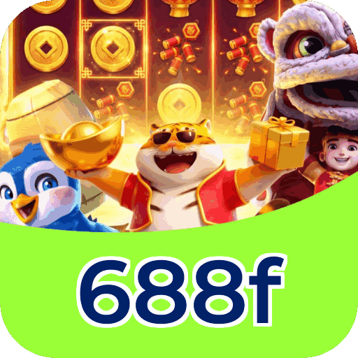 688f