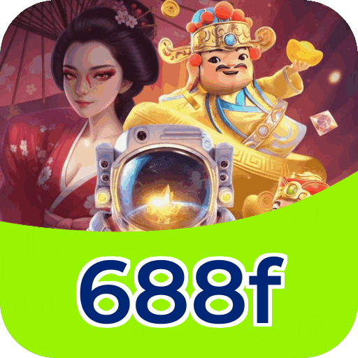 688f